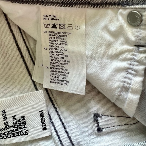 H&M Shorts - Picture 7 of 7